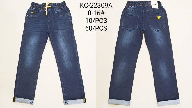 Jeansy chłopięce KC-22309A 1 kolor  8-16 1
