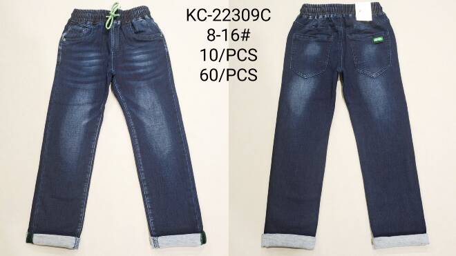Jeansy chłopięce KC-22309C 1 kolor  8-16