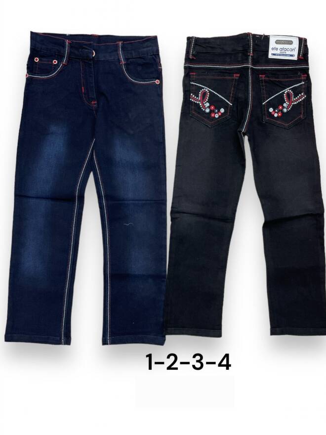 Jeansy chłopięce 9432 1 kolor  1-4(TOWAR Tureckie)