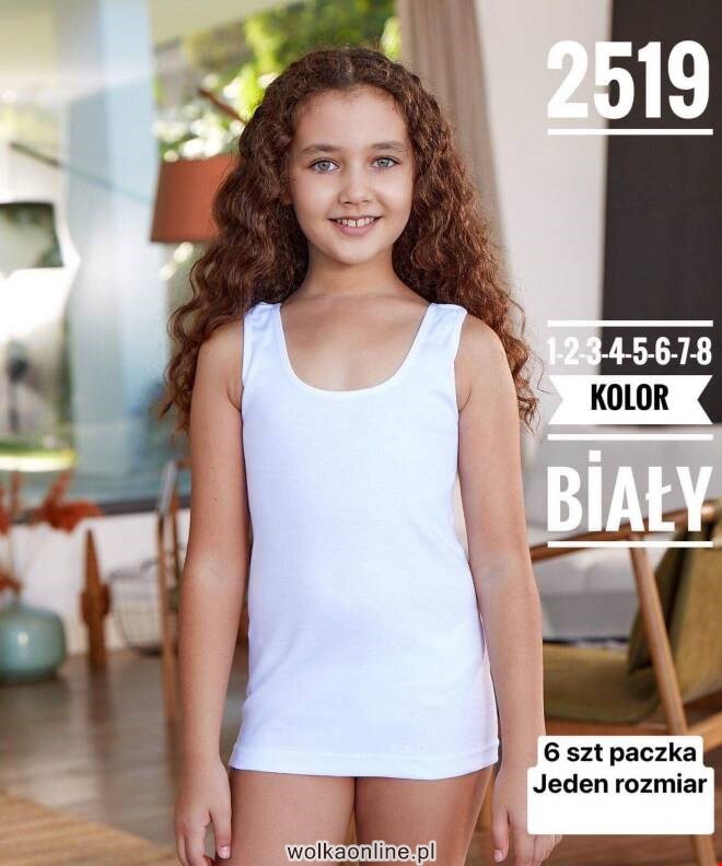 Bluzka dziewczęca 2519 1 kolor  1-8(TOWAR Tureckie)