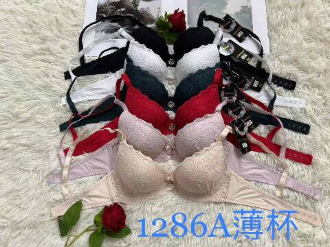 Biustonosze damskie 1286A 1 kolor A 1