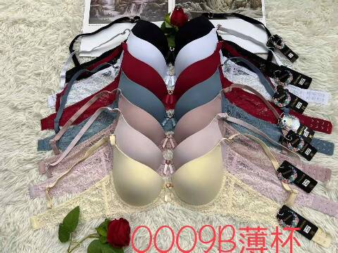 Biustonosze damskie 0009B 1 kolor B 1