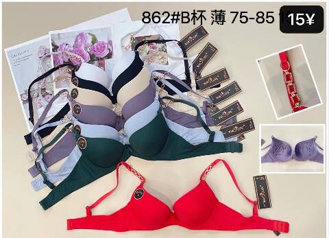 Biustonosze damskie 862B 1 kolor B 1