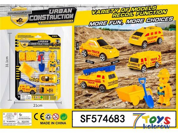 Zestaw Zabawek SF574683 Mix kolor 