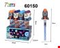 Zabawka na bańki 60150 Mix kolor  1