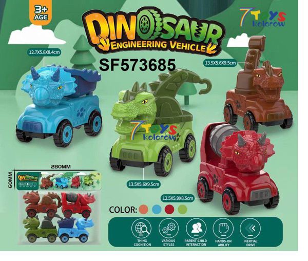 Zabawka Samochod SF573685 Mix kolor  1