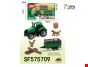 Traktor Zabawka SF575709 Mix kolor  1
