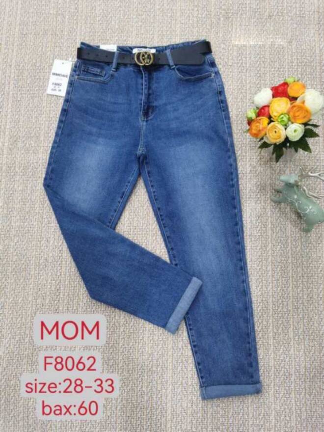 Jeansy damskie F8062 1 kolor  28-33