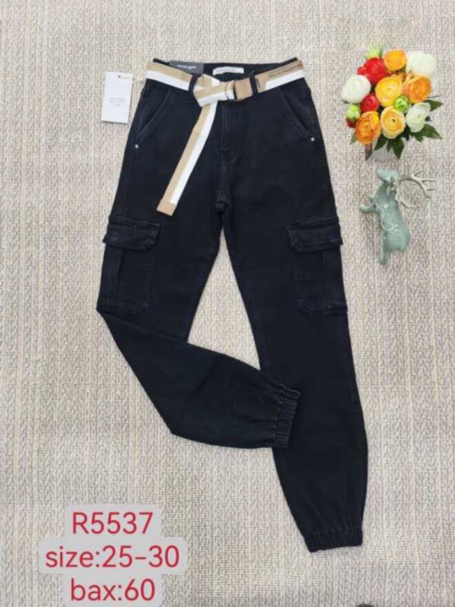 Jeansy damskie R5537 1 kolor  25-30