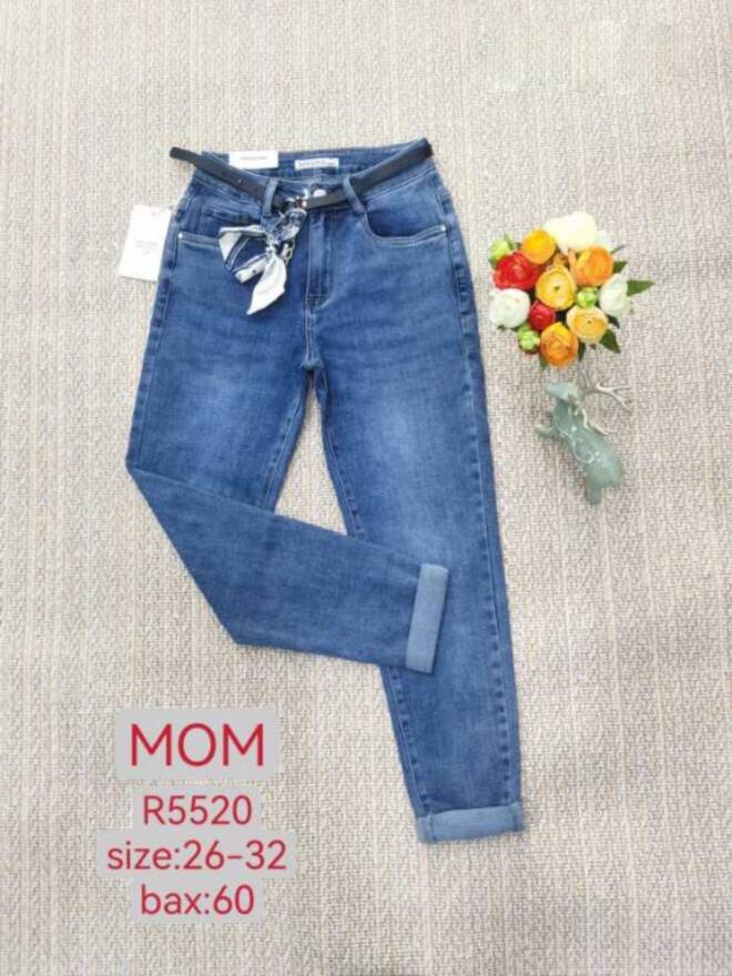 Jeansy damskie R5520 1 kolor  26-32
