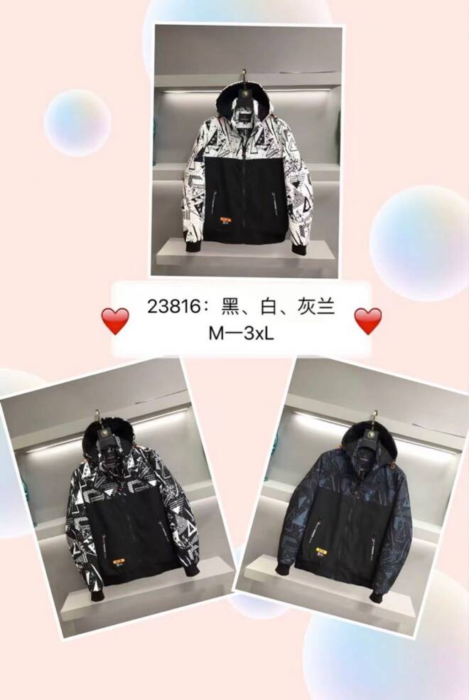 Kurtka męskie 23816 1kolor  M-3XL 1