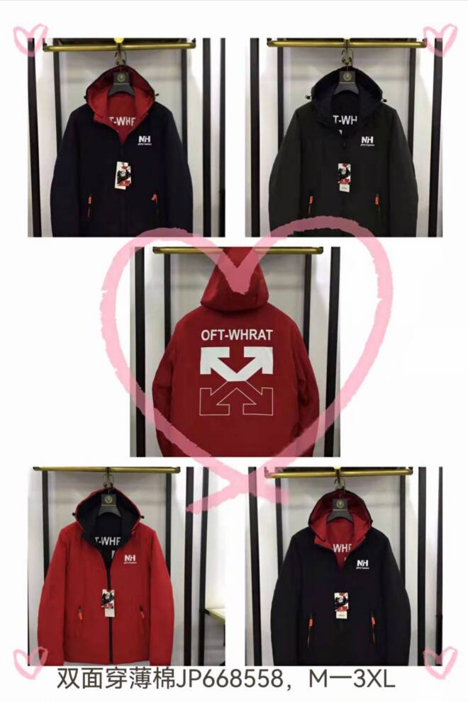 Kurtka męska JP668558 1kolor  M-3XL 1