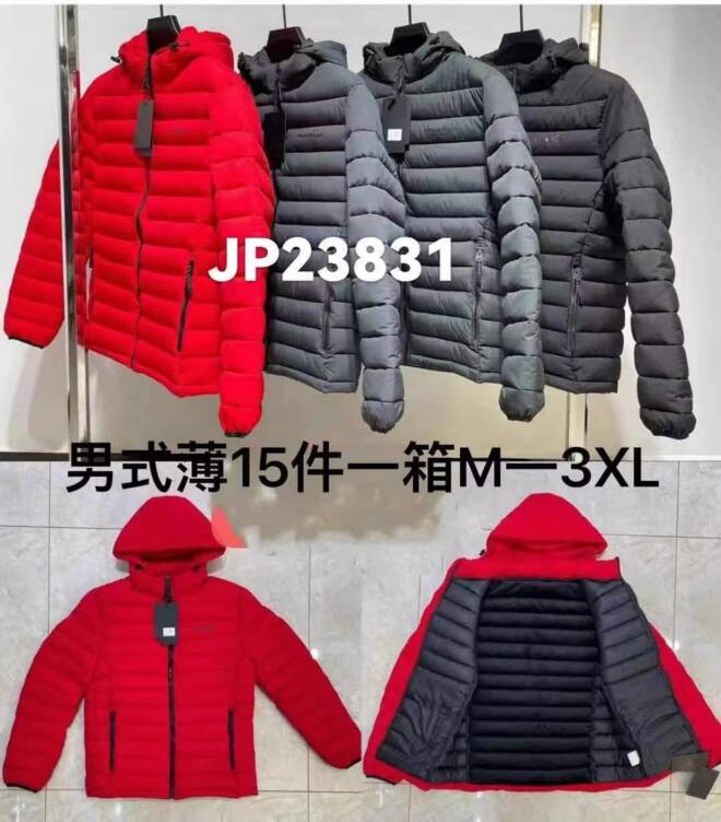 Kurtka męskie JP23831 1kolor  M-3XL 1