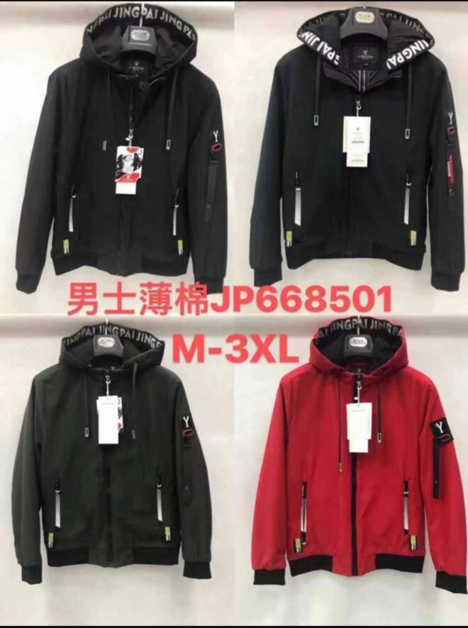 Kurtka męskie JP668501 1kolor  M-3XL 1