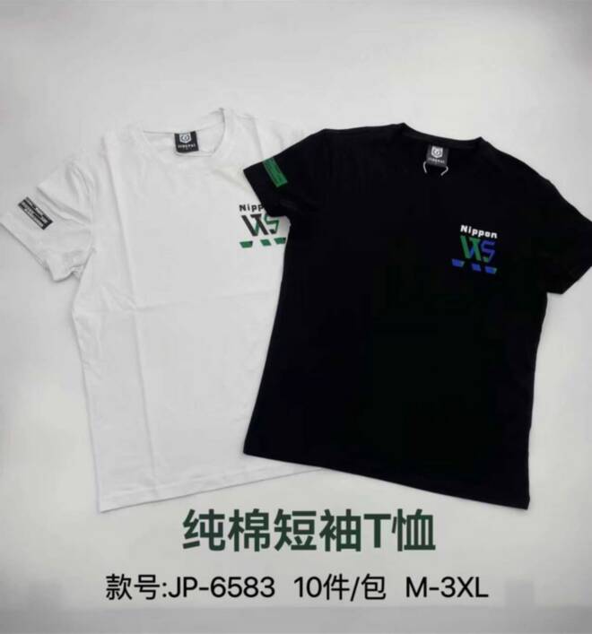 Bluzka męskie JP-6583 Mix KOLOR  M-3XL 1