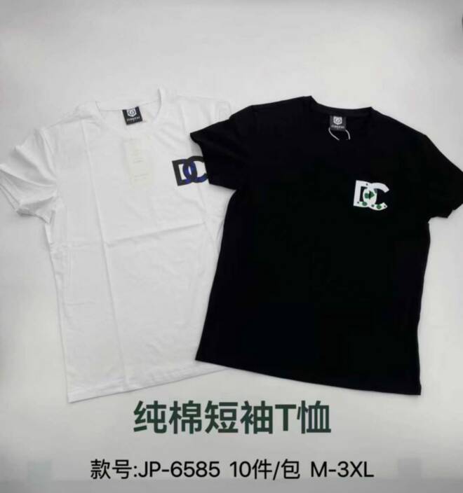 Bluzka męskie JP-6585 Mix KOLOR  M-3XL 1