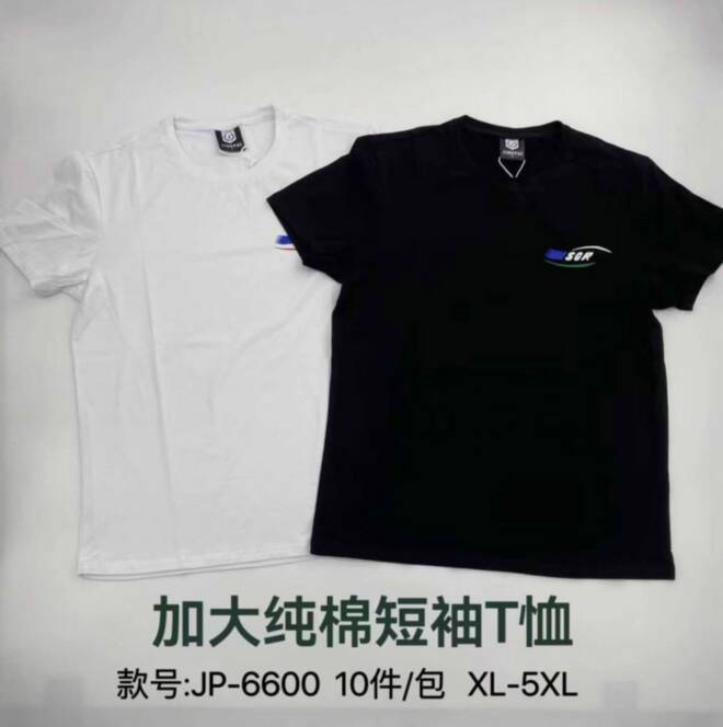 Bluzka męskie JP-6600 Mix KOLOR  XL-5XL 1