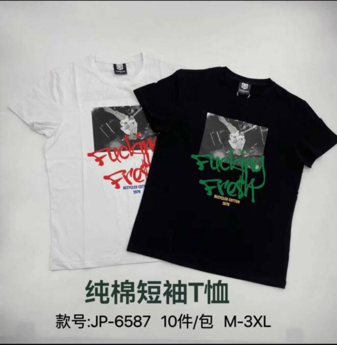 Bluzka męskie JP-6587 Mix KOLOR  M-3XL 1