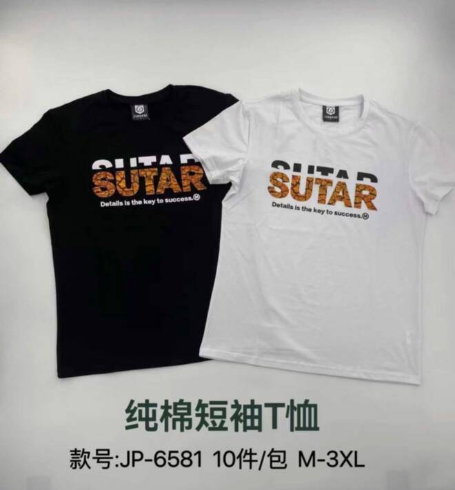 Bluzka męskie JP-6581 Mix KOLOR  M-3XL 1