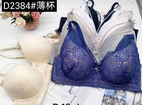 Biustonosze damskie D2384 1 Kolor D 1