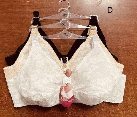 Biustonosze damskie 0607 1 Kolor D