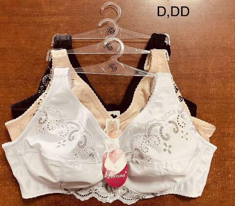 Biustonosze damskie 0612 1 Kolor D-DD