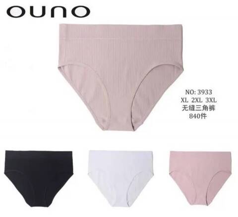 Majtki damskie 3933 Mix Kolor XL-3XL 1