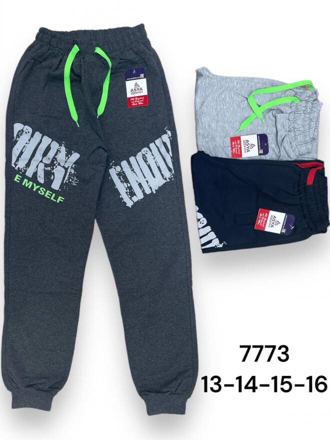 Spodnie dresowe chłopięce 7773 Mix KOLOR  13-16 (TOWAR Tureckie) 1