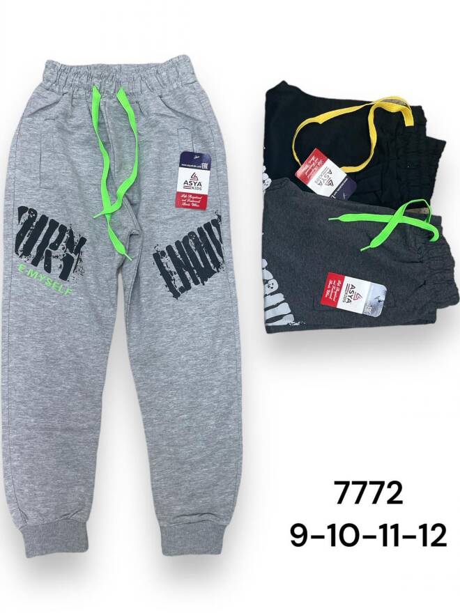 Spodnie dresowe chłopięce 7772 Mix KOLOR  9-12 (TOWAR Tureckie) 1