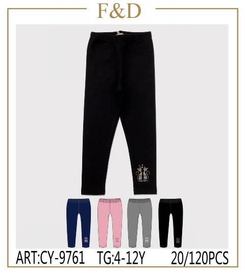Leginsy dziewczęce CY-9761 Mix kolor 4-12 1