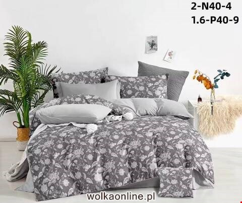 Komplet pościel 4 części 1174 1 kolor 200x220
