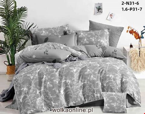 Komplet pościel 4 części 1181 1 kolor 200x220