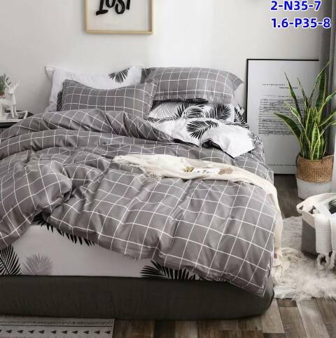 Komplet pościel 4 części 1182 1 kolor 200x220