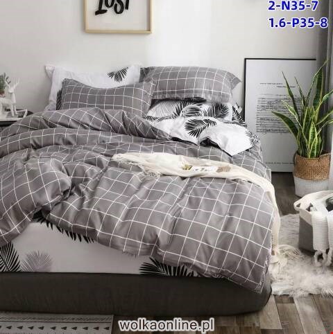Komplet pościel 4 części 1182 1 kolor 200x220