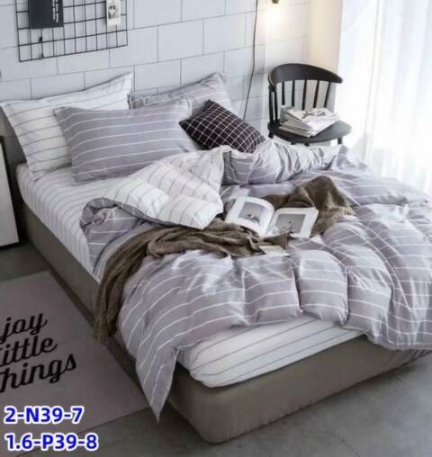 Komplet pościel 4 części 1183 1 kolor 200x220 1