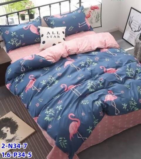 Komplet pościel 4 części 1185 1 kolor 200x220