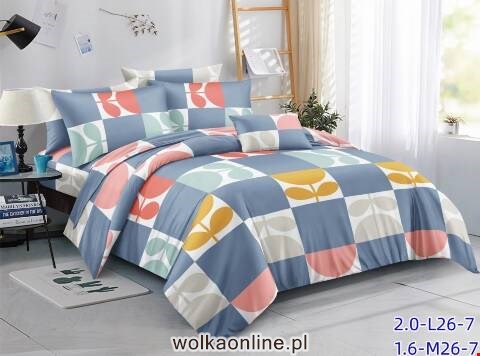 Komplet pościel 4 części 1193 1 kolor 200x220