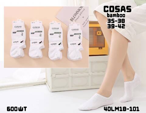 Stopki  damskie L18-101 1 kolor 35-42 1