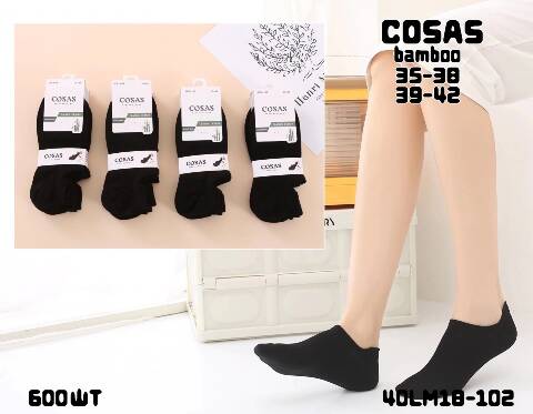 Stopki  damskie L18-102 1 kolor 35-42