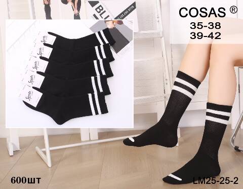 Skarpety damskie LM25-25-2 1 kolor 35-42