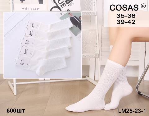 Skarpety damskie LM25-23-1 1 kolor 35-42 1