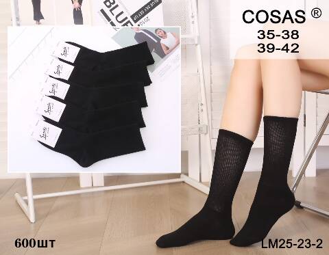 Skarpety damskie LM25-23-2 1 kolor 35-42