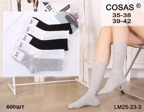 Skarpety damskie LM25-23-3 Mix kolor 35-42 1