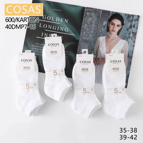 Stopki damskie DMP7-15 1 kolor 35-42