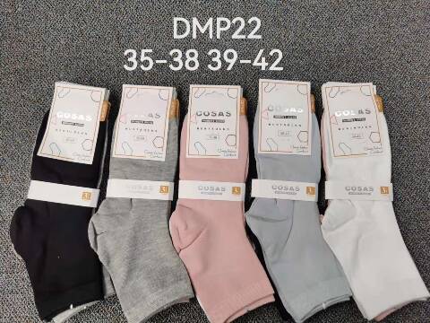 Skarpety damskie DMP22 Mix kolor 35-42 1