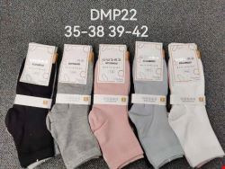 Skarpety damskie DMP22 Mix kolor 35-42