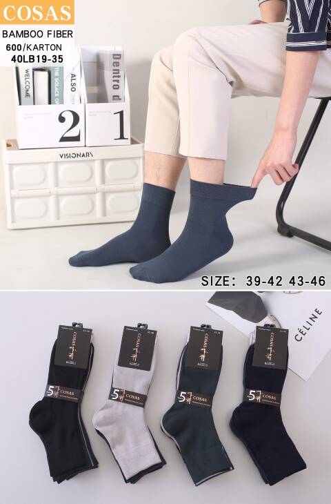 Skarpety męskie LB19-35 Mix kolor 39-46