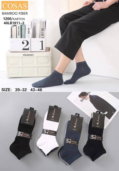 Skarpety męskie LB1811-3 Mix kolor 39-46 1