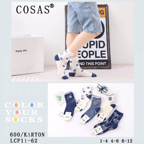 Skarpety dziecięce LCP11-62 Mix kolor 1-12