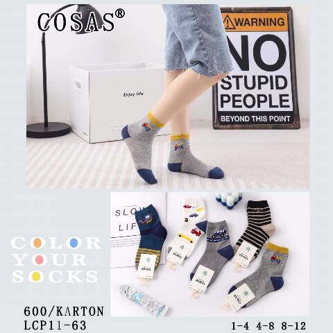 Skarpety dziecięce LCP11-63 Mix kolor 1-12